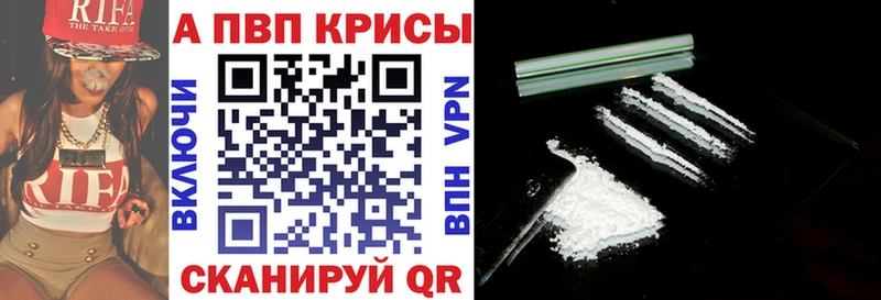 MDMA Майкоп