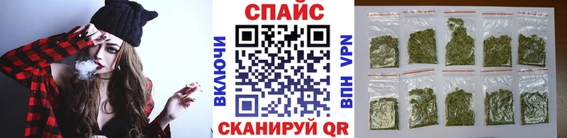 Купить  Майкоп  Бутират вода 