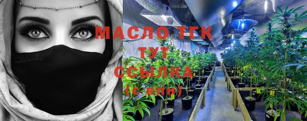 стаф Остров