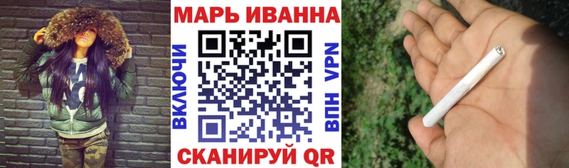 Канабис гибрид  Купить закладки  Майкоп 